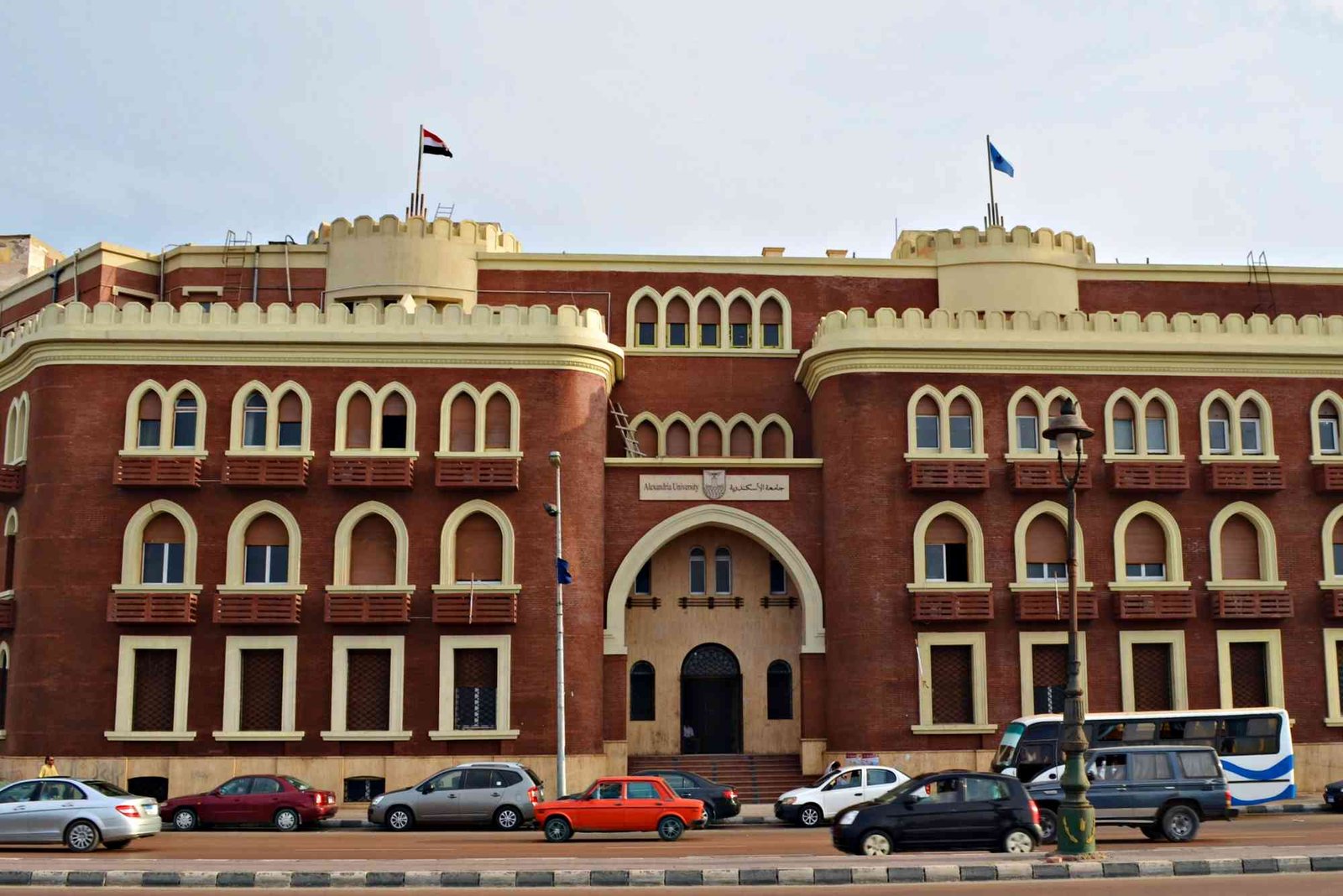 كليه سياحه وفنادق اسكندريه