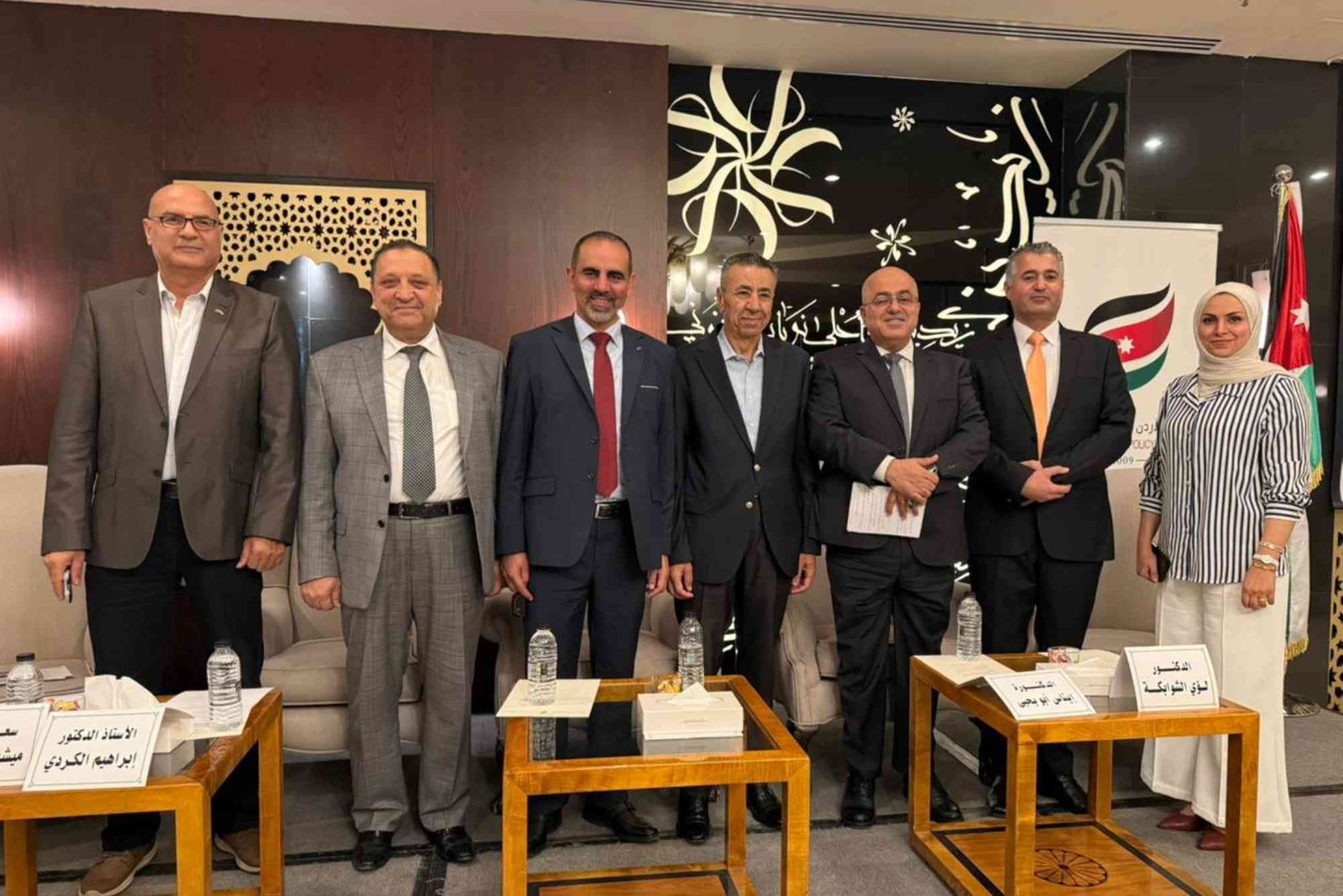 السياحة والفنادق تعليم تبادلى حلوان