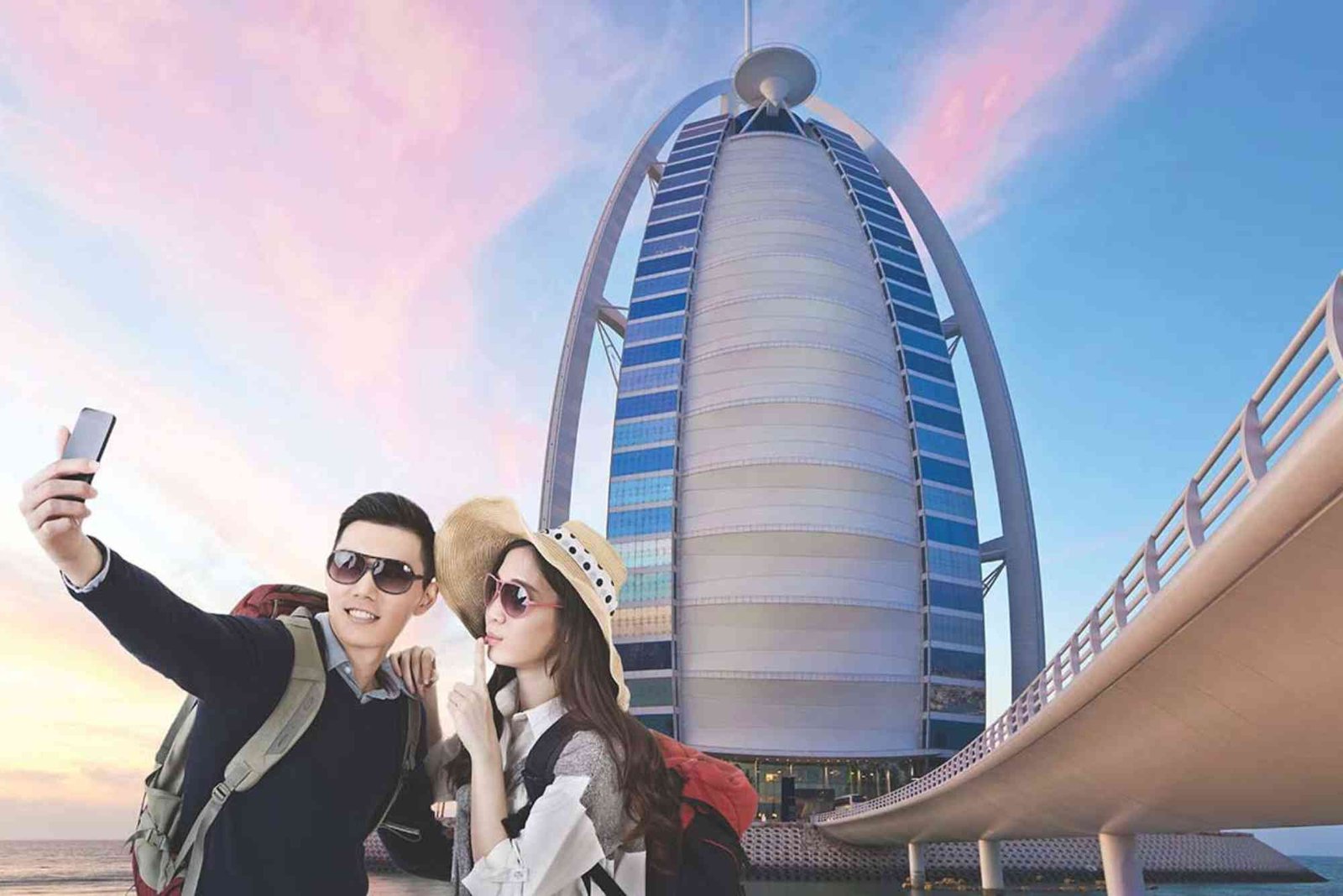 قطاع شركات السياحة