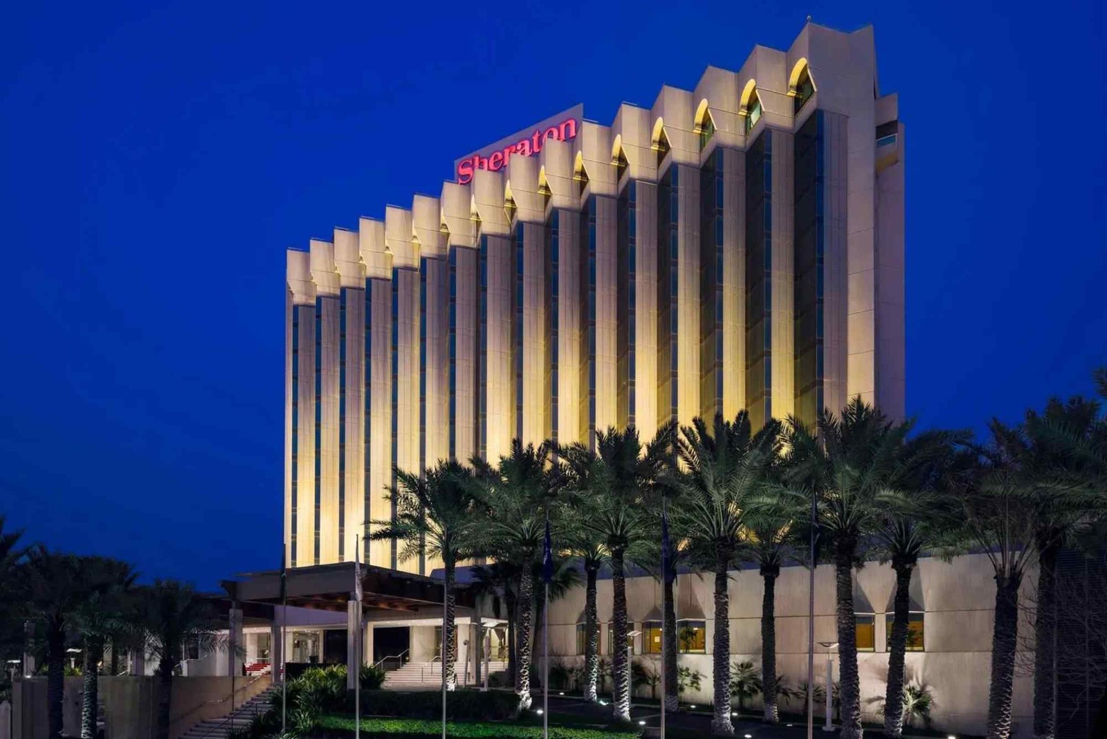 فندق ومركز المؤتمرات شيراتون الدمام